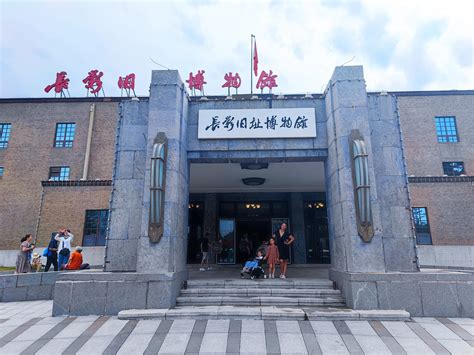  Changchun Film Studio – En Fascinerande Resa Genom Kinesisk Biohistoria!