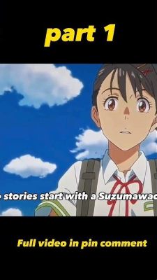 Suzume Movie Explained